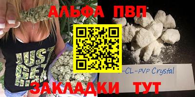 скорость mdpv Бугуруслан