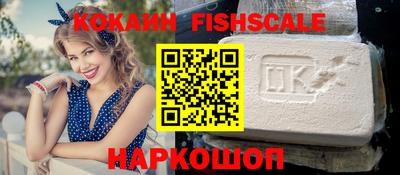 мефедрон VHQ Бузулук