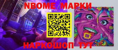скорость mdpv Бугуруслан