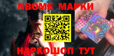 мефедрон VHQ Бузулук