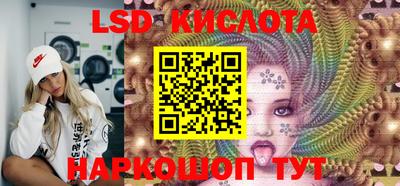 мефедрон VHQ Бузулук