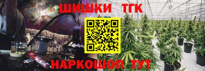 мефедрон VHQ Бузулук