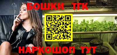 скорость mdpv Бугуруслан