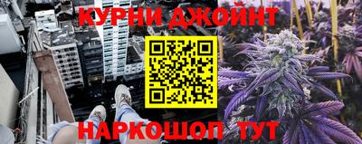 мяу мяу мука Будённовск