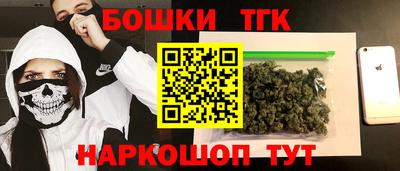скорость mdpv Бугуруслан