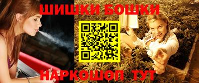 мефедрон VHQ Бузулук