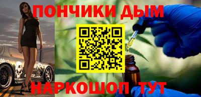 скорость mdpv Бугуруслан
