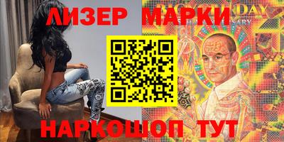 скорость mdpv Бугуруслан