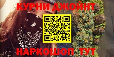 мефедрон VHQ Бузулук