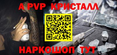 скорость mdpv Бугуруслан