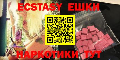 мяу мяу мука Будённовск