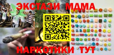 скорость mdpv Бугуруслан
