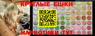 скорость mdpv Бугуруслан