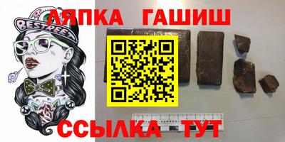 мяу мяу мука Будённовск