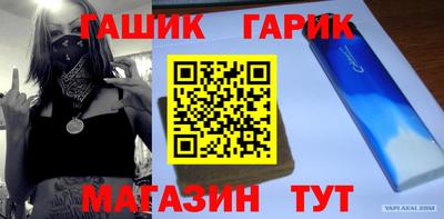 мефедрон VHQ Бузулук