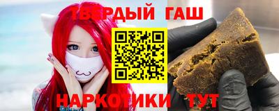 мяу мяу мука Будённовск