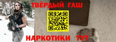 мефедрон VHQ Бузулук