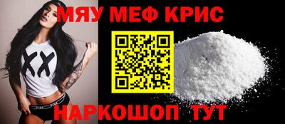 скорость mdpv Бугуруслан