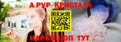 скорость mdpv Бугуруслан
