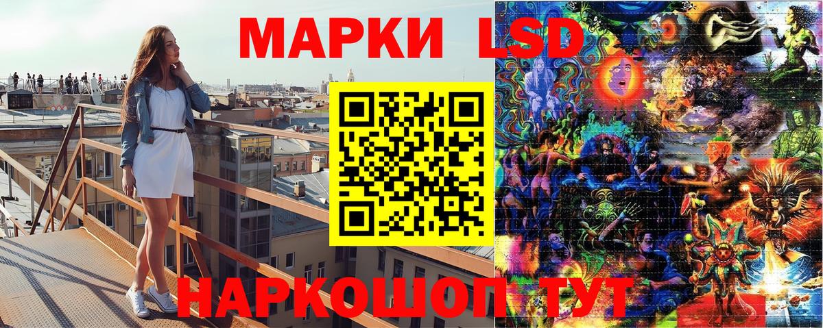 Марки NBOMe 1500мкг  Вход с VPN  Марки N-bome  Вологда 